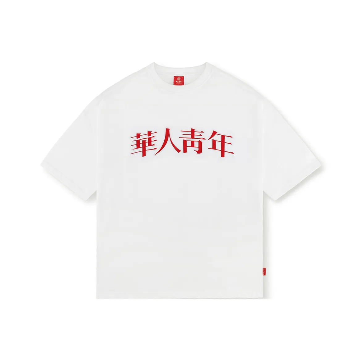 OCCUPY Classic Logo Унисекс Футболки