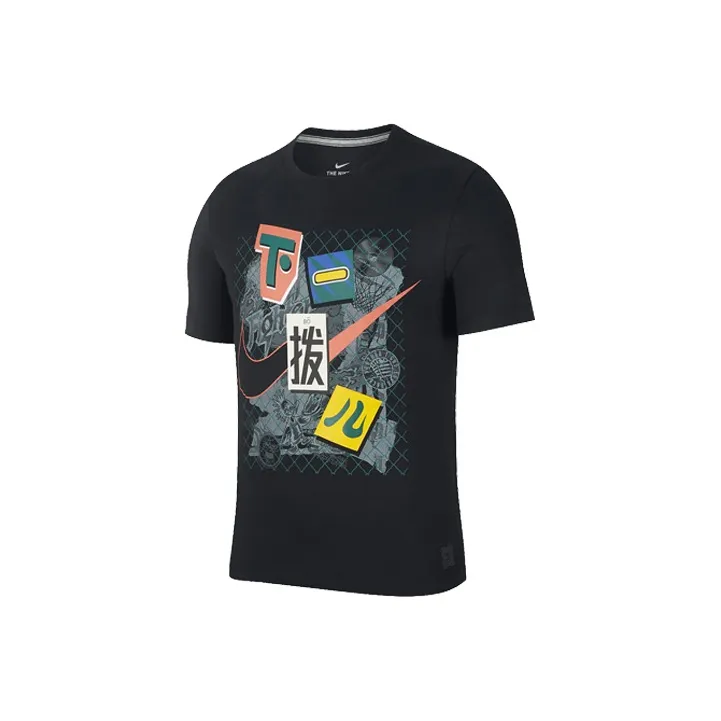 Мужские футболки Nike