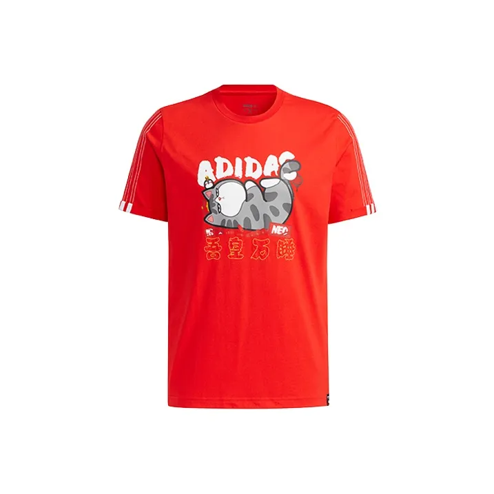 Adidas Neo x My King Mansleep T Shirt Men's Red