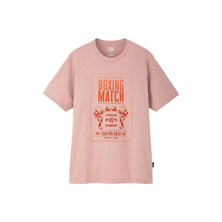 UNIQLO Pokémon Co Branded Series T Shirt Unisex Pink