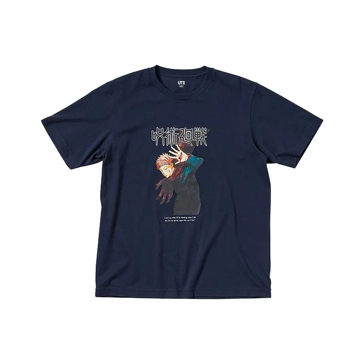 UNIQLO X Заклятие «сжать обруч» Fight Co titled Series T Рубашка Унисекс