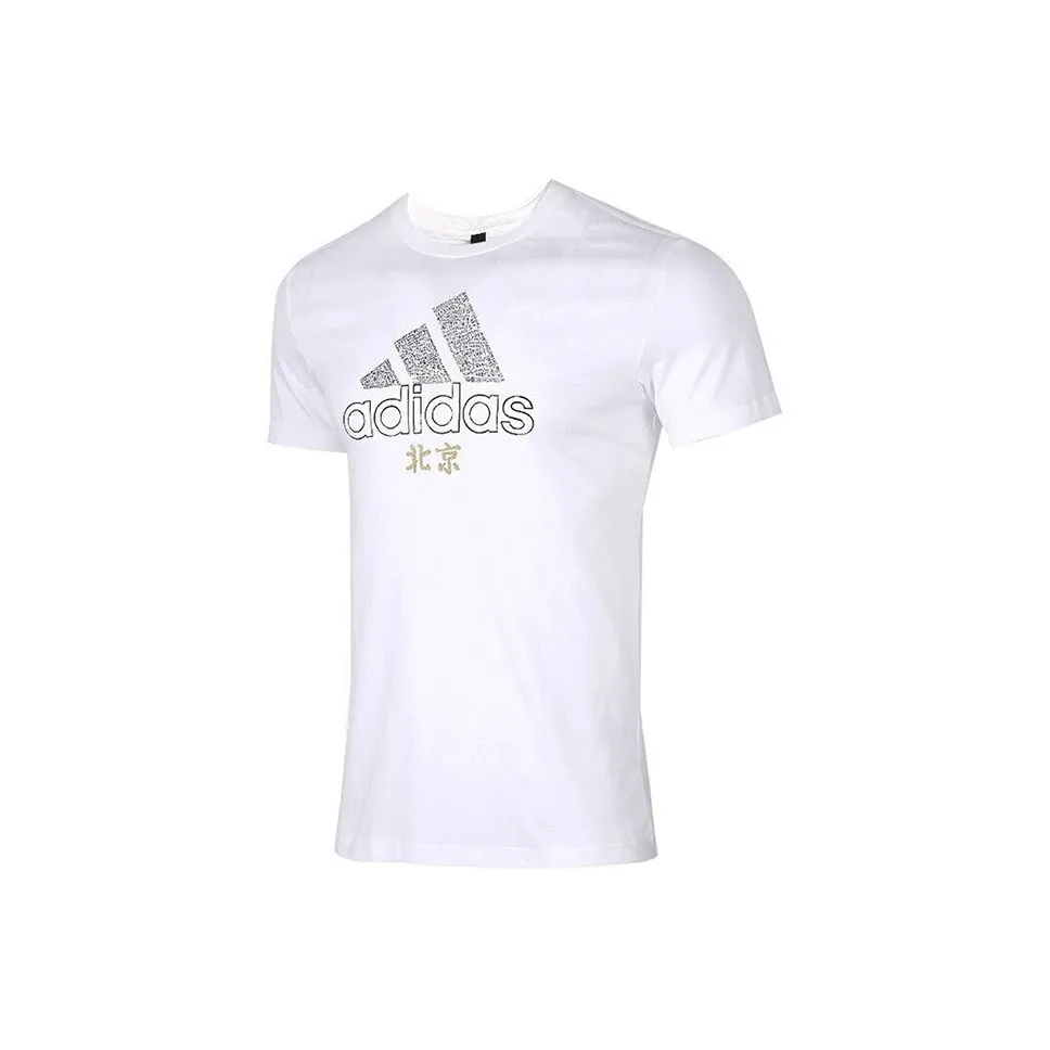 Adidas Белая Унисекс Футболка