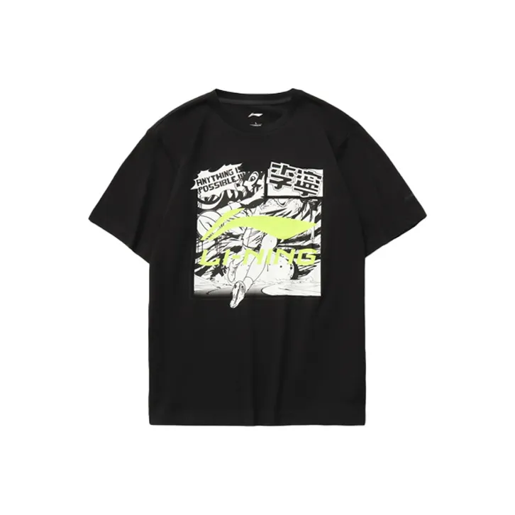 LINING Sports Fashion Collection Мужские черные футболки