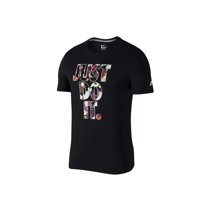 Nike Set-in Sleeve T-Shirt Men's Black