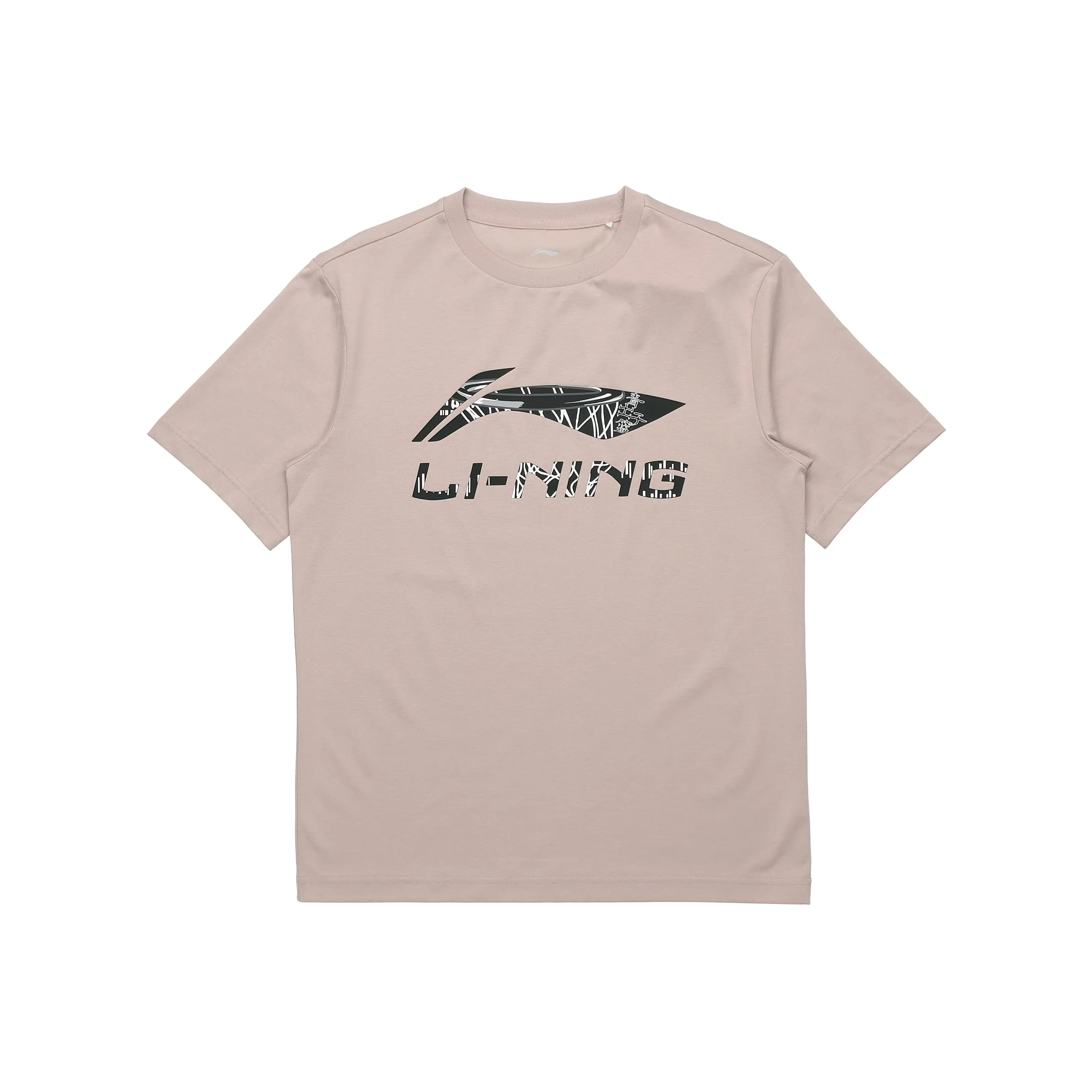 LiNing Sports Fashion Collection T Shirt Men's Light White Purple