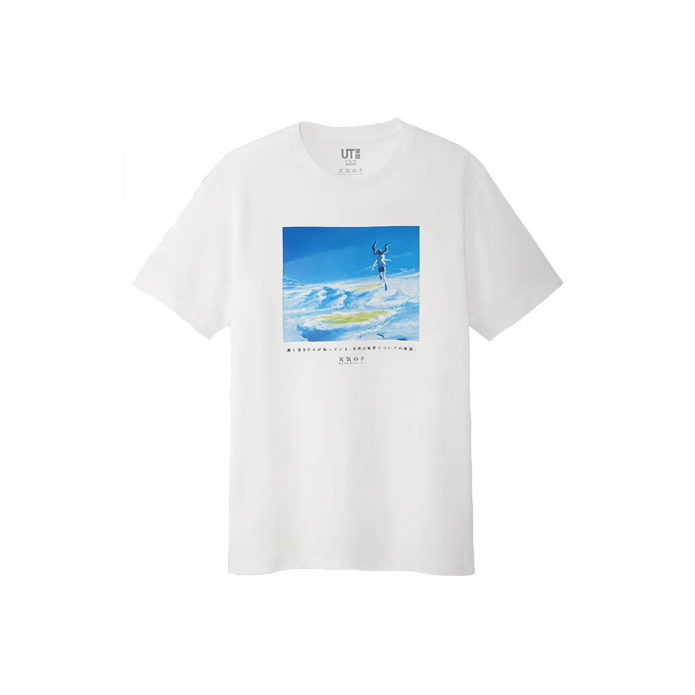 UNIQLO x Shinkai Film UT T-Shirt Унисекс Белый