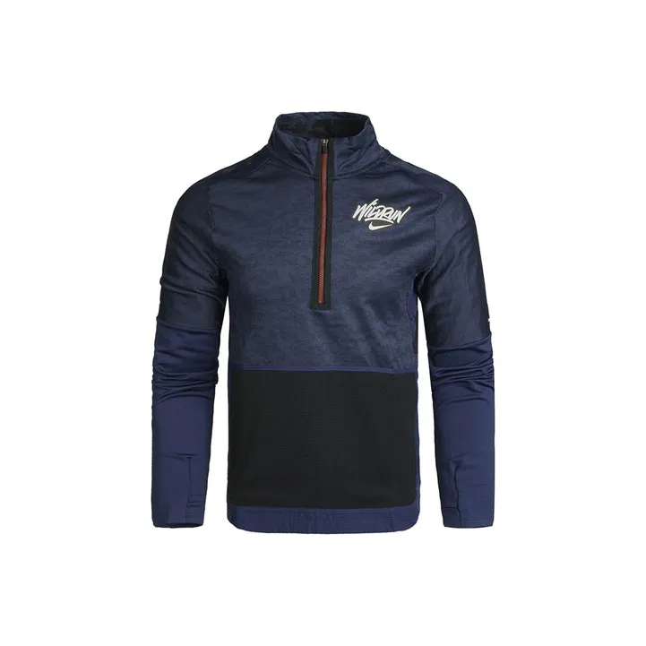 Nike T Shirt Men's Deep Navy Blue