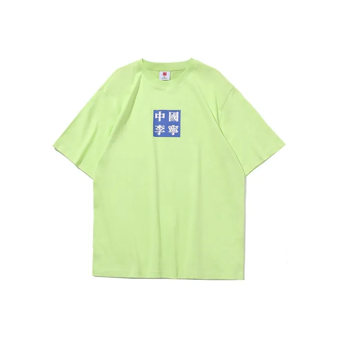 LINING Sports Fashion Collection Мужские T-рубашки