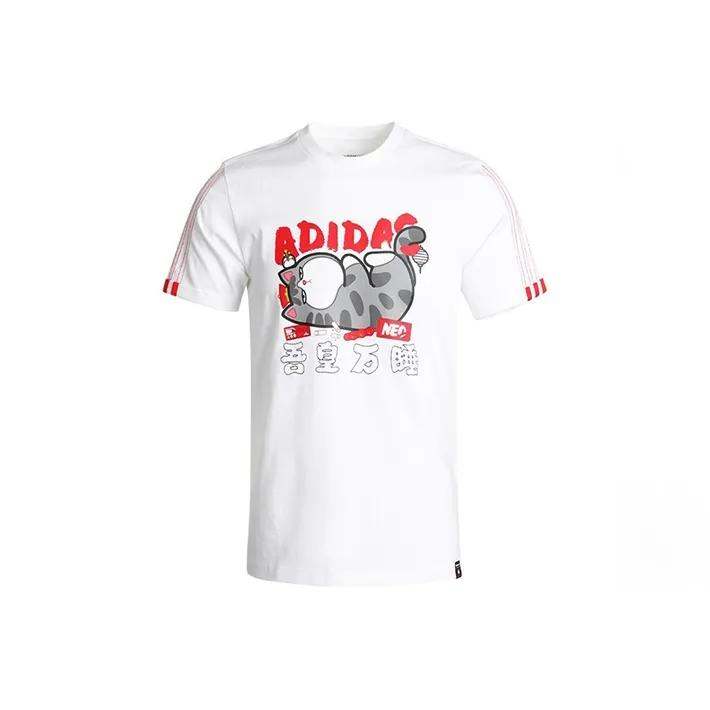 Adidas Neo x My Emperor Ten Thousand Sleeps Совместное издание Футболка Мужская Белая