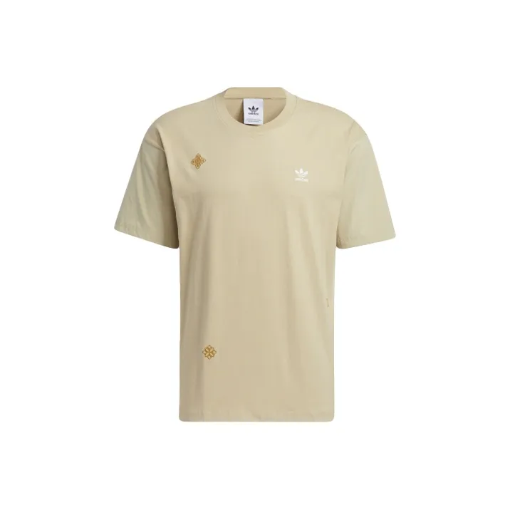 Adidas Originals Drop Shoulder Sleeve T Shirt Men's Yellow