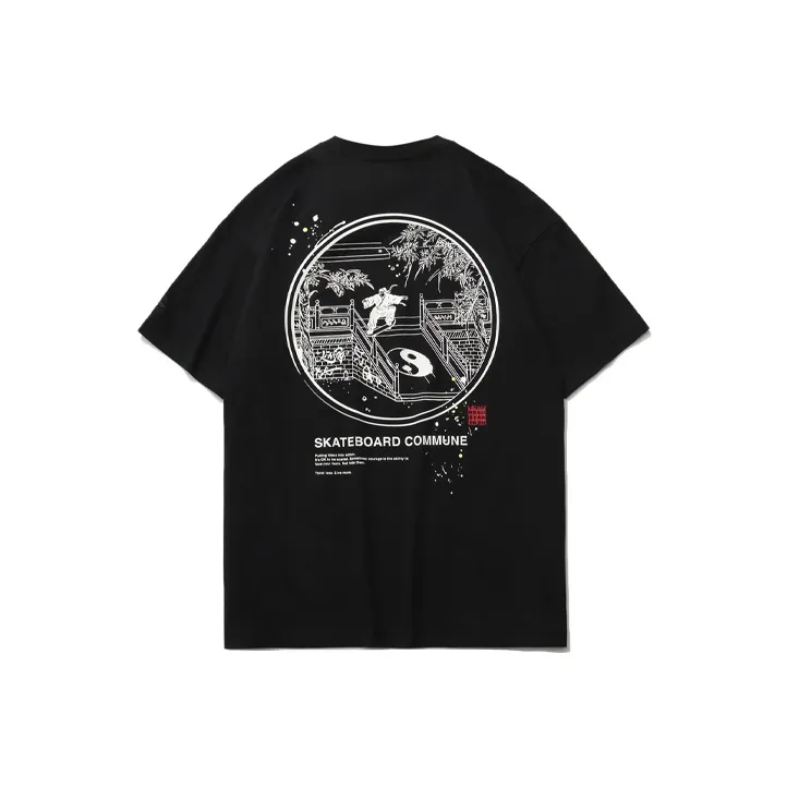 LiNing Skateboard T Shirt Men's Black