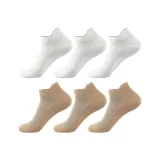 246199 얇은 발목 양말 6팩 (3 화이트/3 카키)