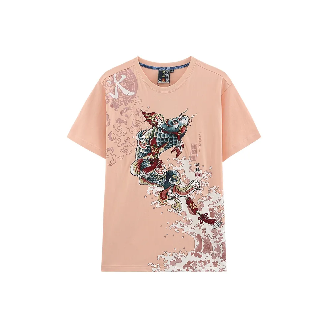 ONIARAI Мужские T-рубашки