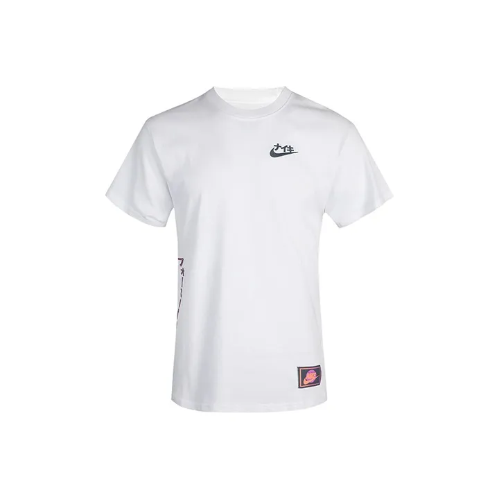 Nike Белый Мужской T-Shirt
