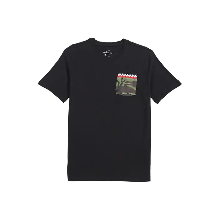 Nike T Shirts Men's