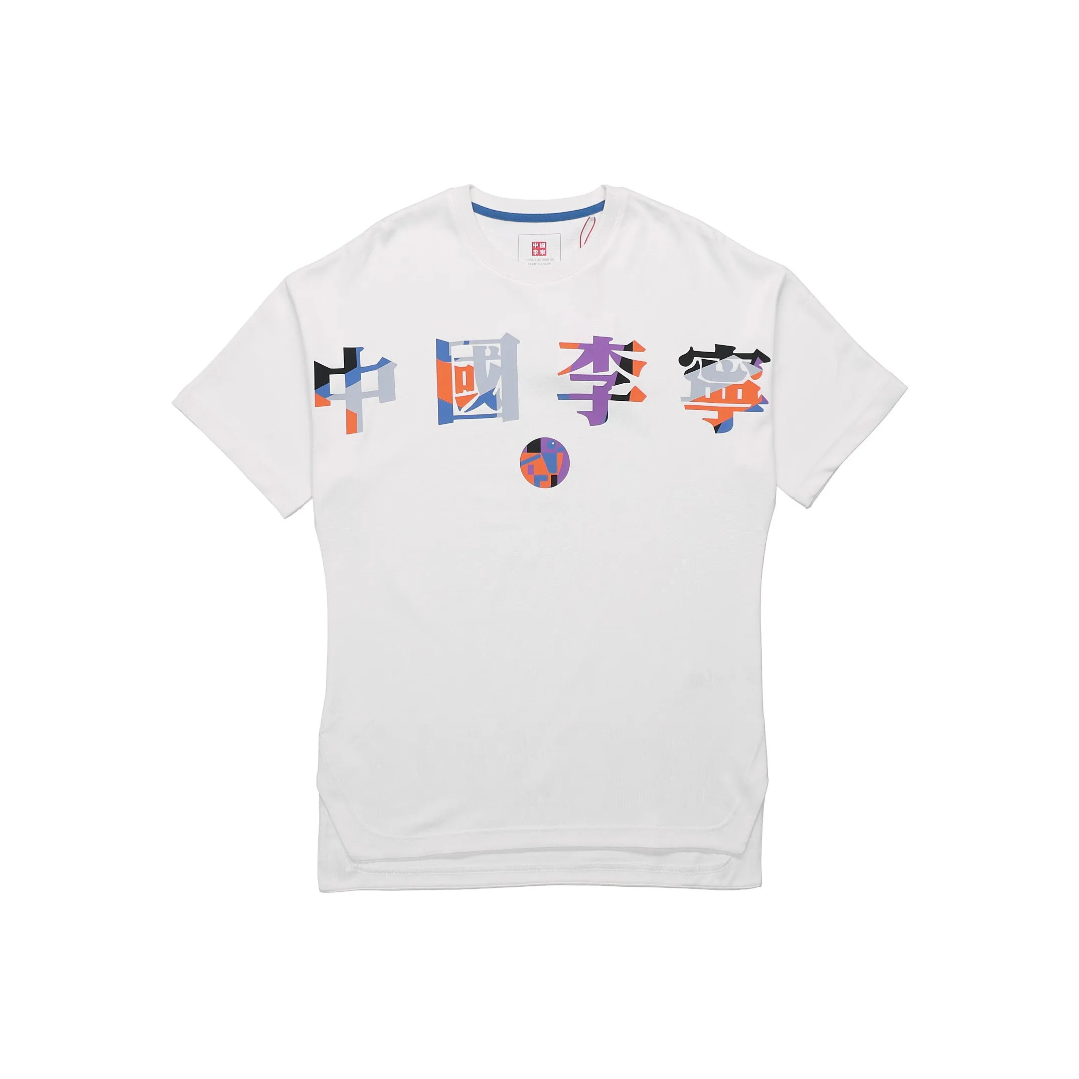 LINING Экрю Мужская T-Рубашка