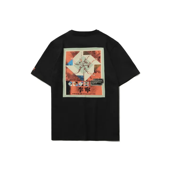 LINING Sports Fashion Collection T Shirts Men's