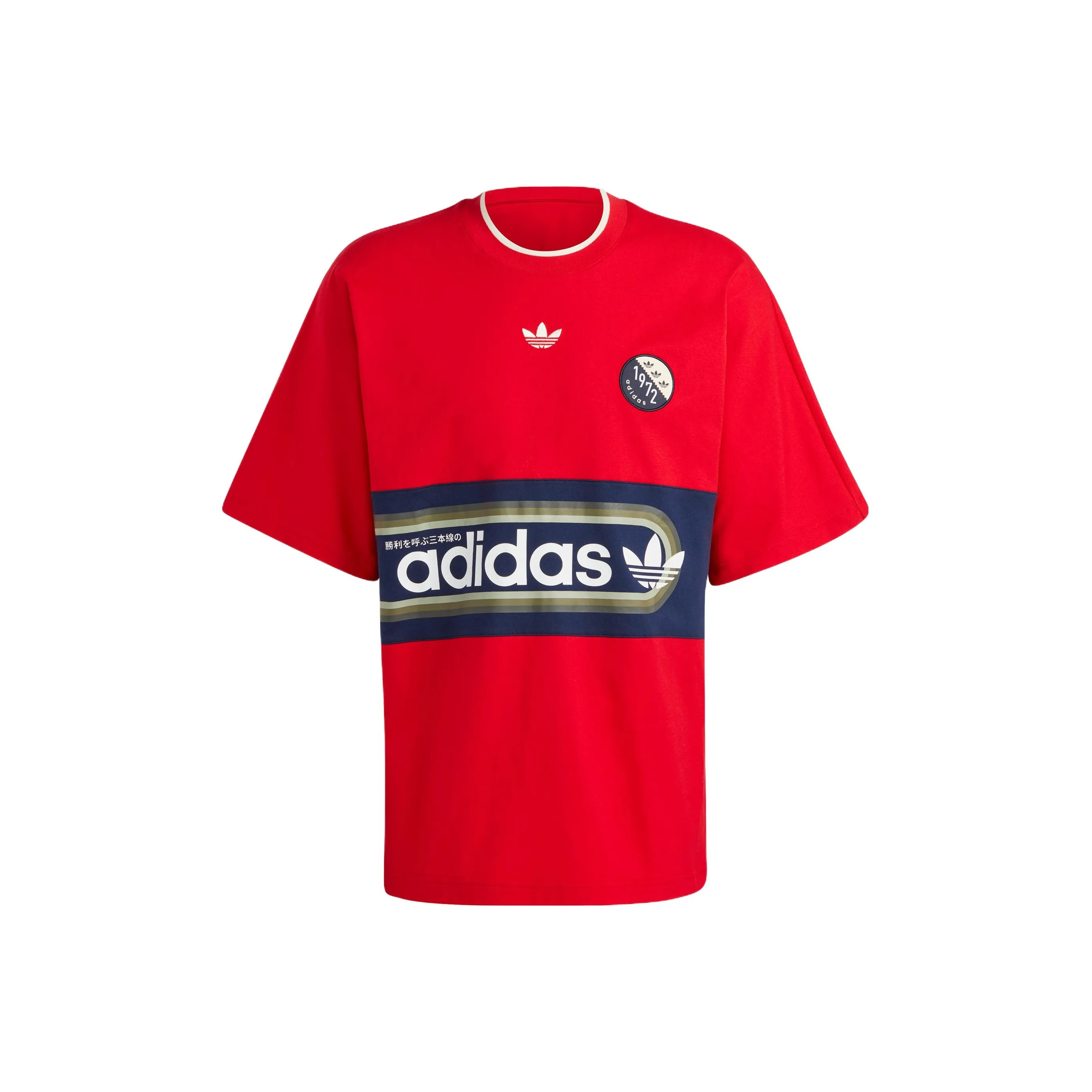 Adidas Originals BLOKEPOP T Рубашка Мужская Светло-Красная