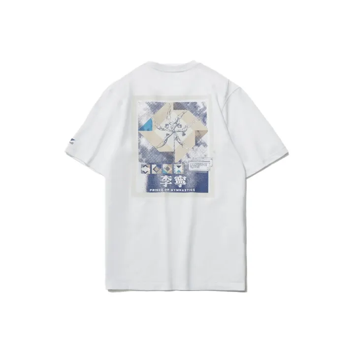 LiNing Sports Fashion Collection T Shirt Men's White
