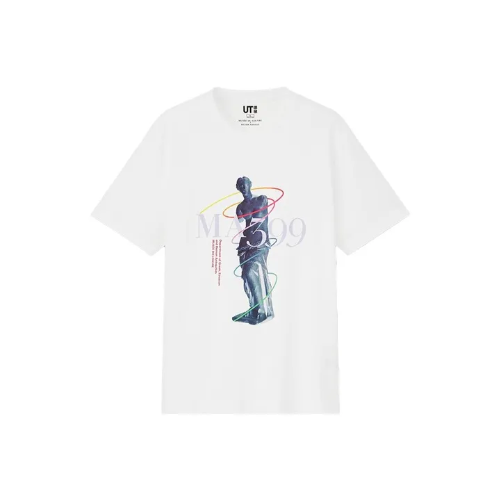 UNIQLO x LUFUGONGBOWUGUAN Рубашка Унисекс Белая