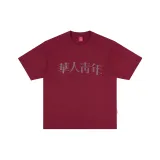 딥 레드