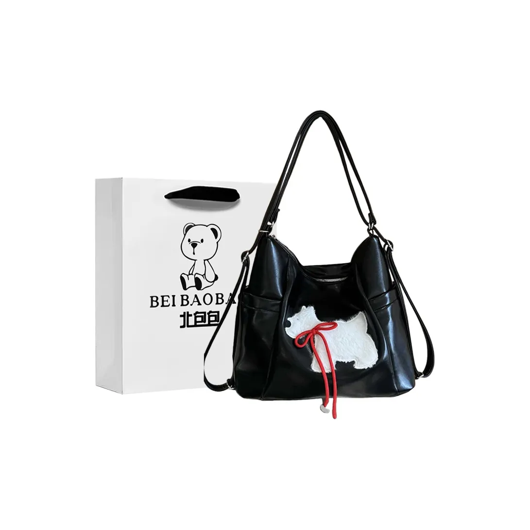 North Pack PU Shoulder Bag Tubas Women's Black/Coffee