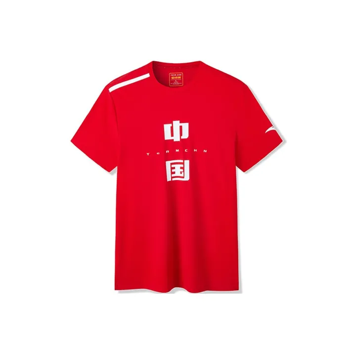 Anta ZONGXUNXILIE Красная Мужская T-Рубашка
