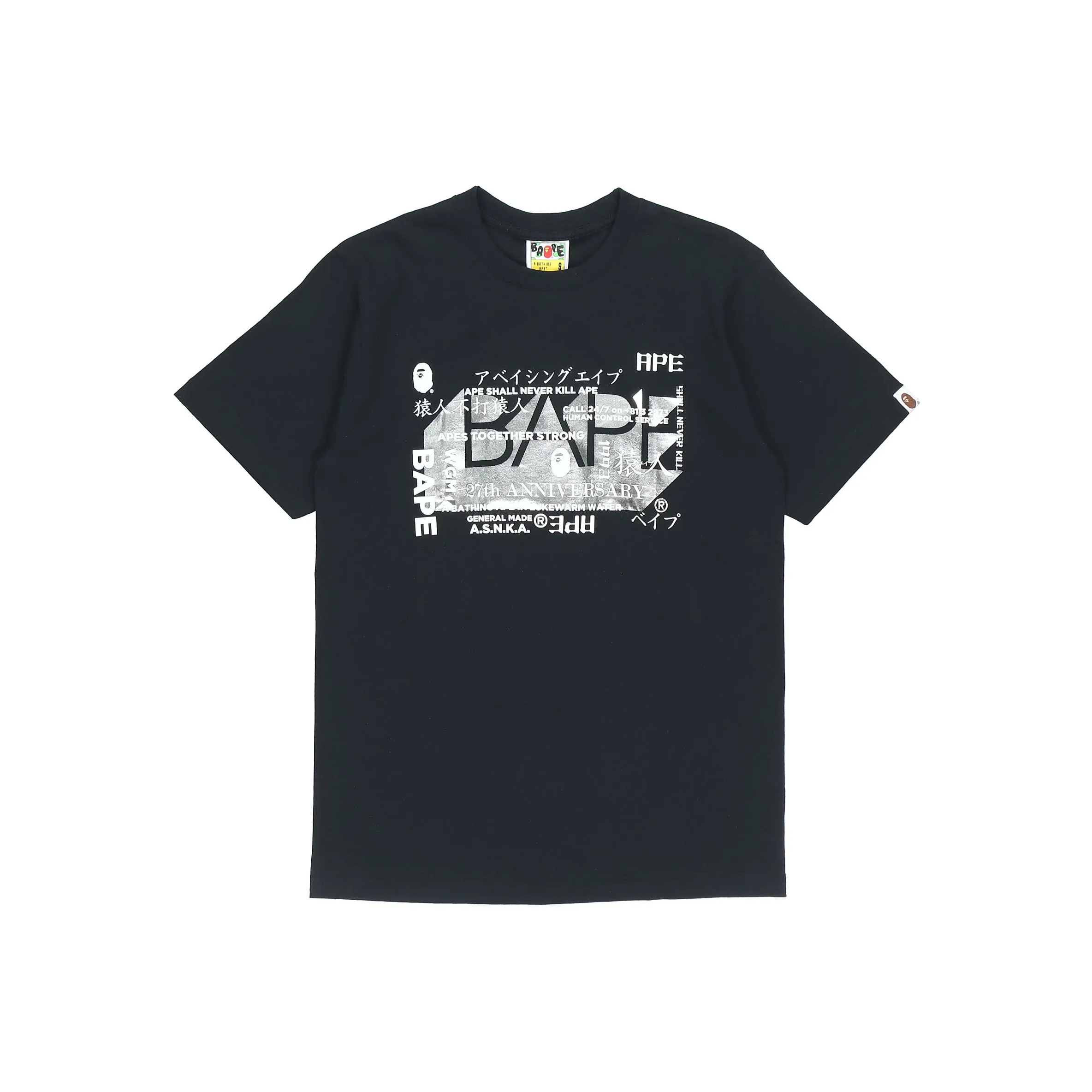 Bape 27th Anniversary Foil Tee
