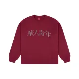 딥 레드