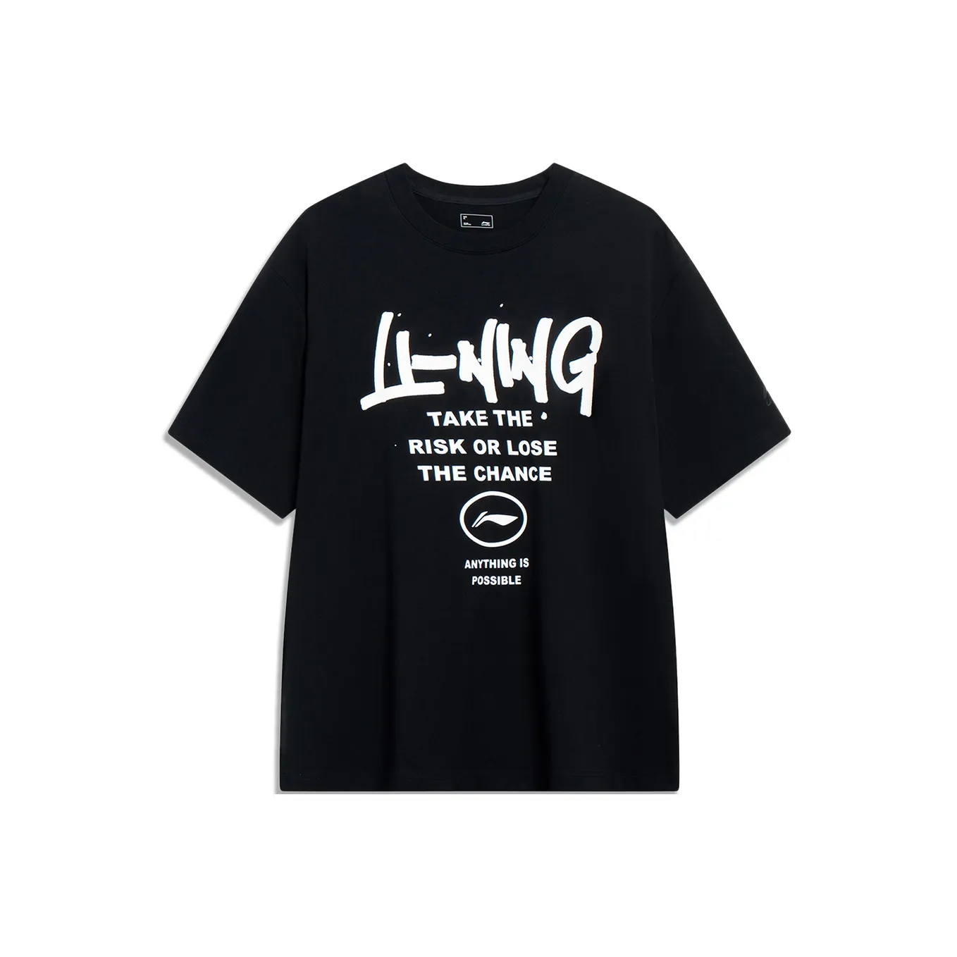 LiNing Sports Fashion Collection T Shirt Unisex Black