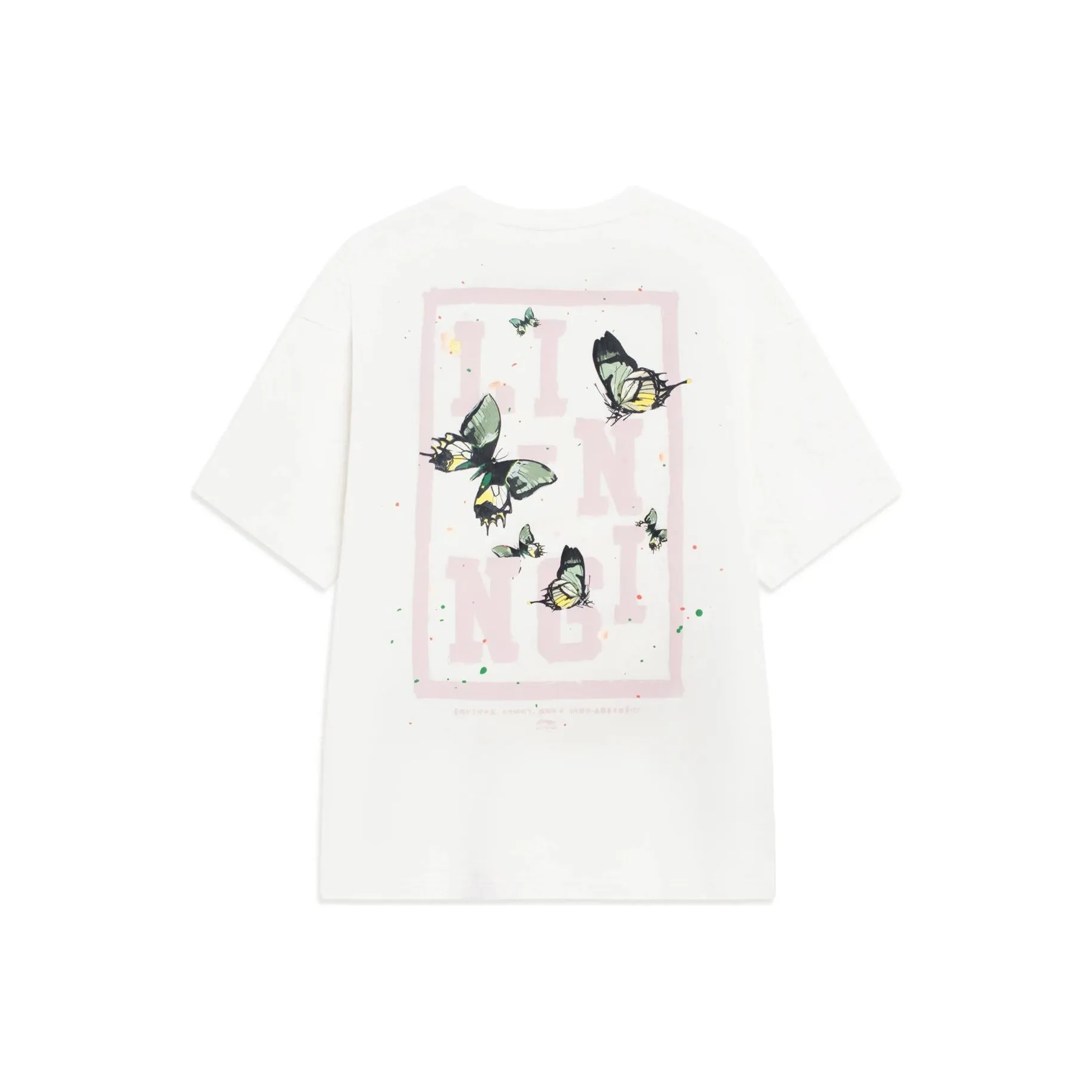 LiNing Chinese Culture Series T Shirt Men's White