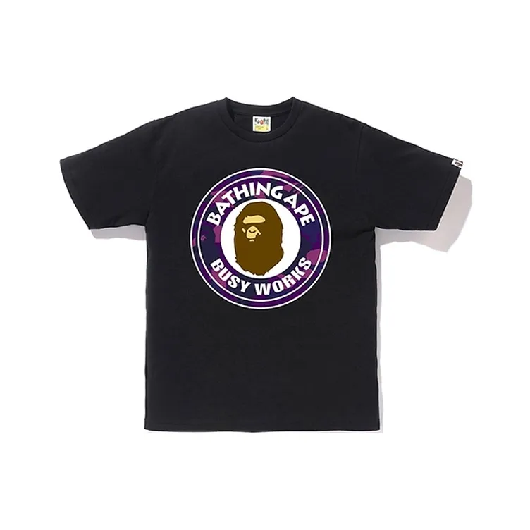 Bape Color Camo Busy Works T Shirt SS20