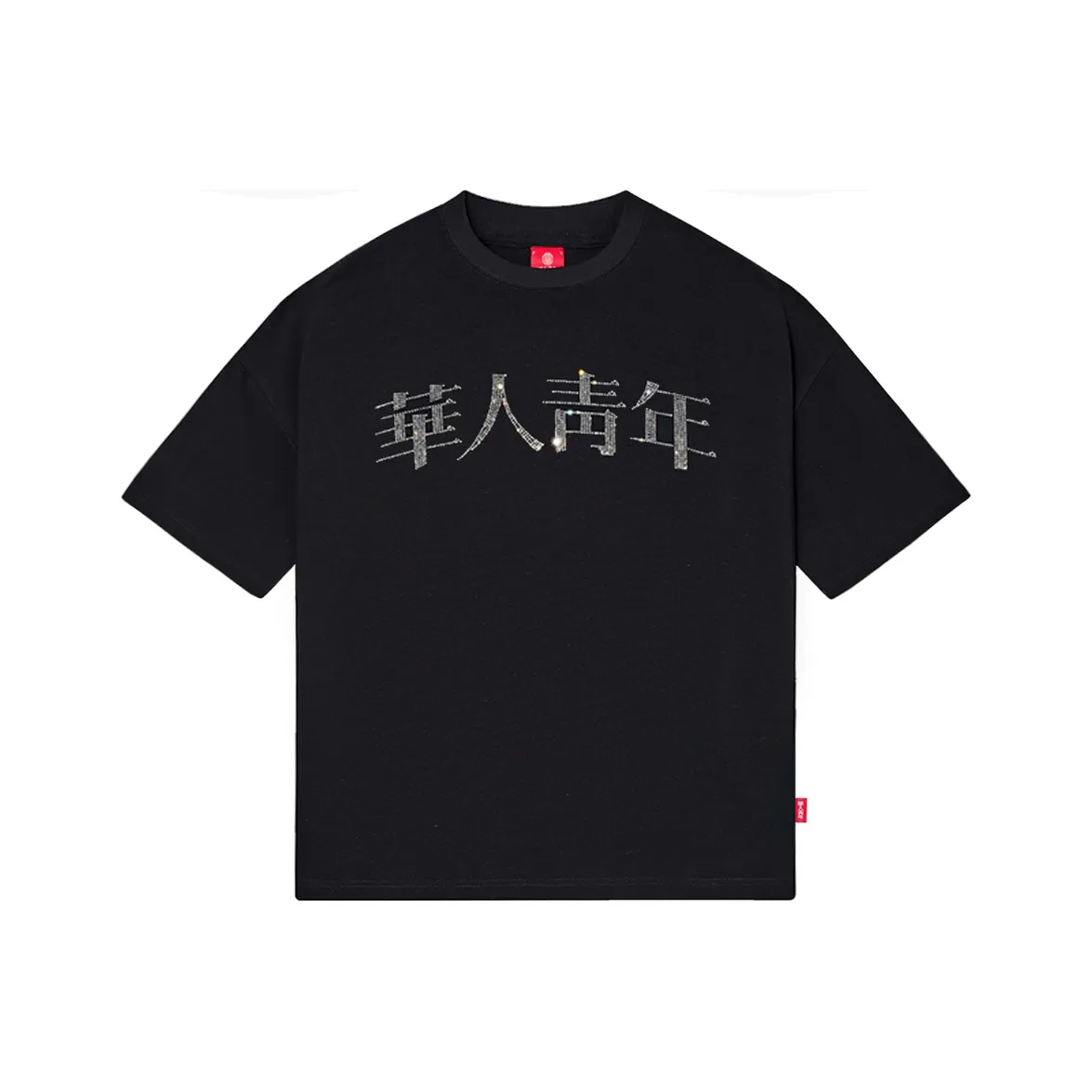 OCCUPY Classic Logo T Shirts Unisex