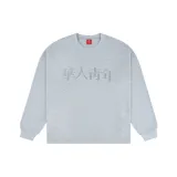 라이트 그레이