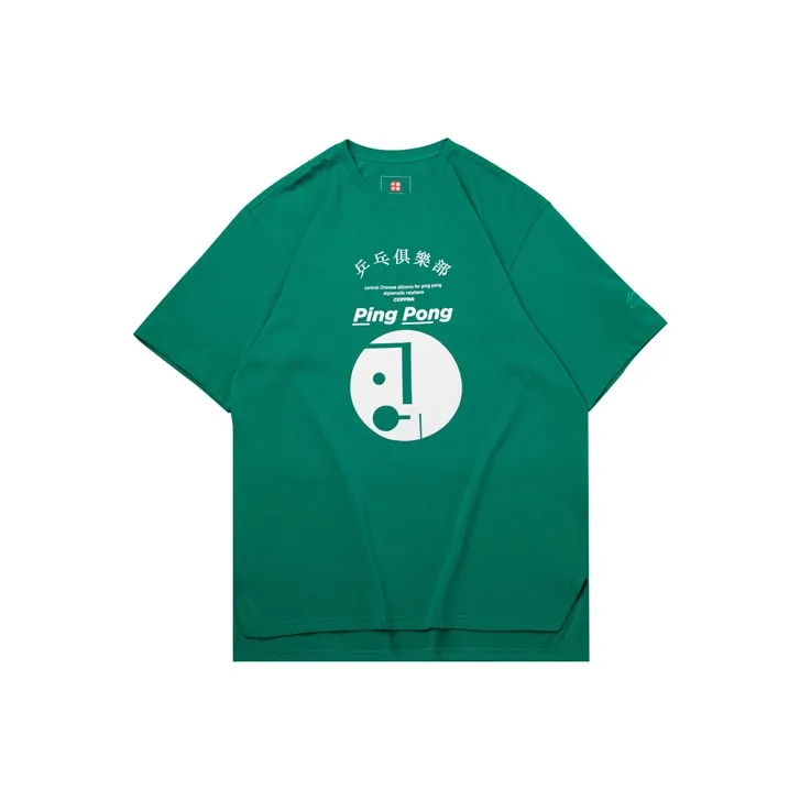 LINING Перечно-зеленый Мужская T-рубашка