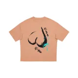 핑크 오렌지