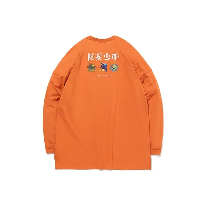 LINING Badfive T-Shirt Мужской Охра Апельсин