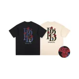 2팩 (블랙+애프리콧)