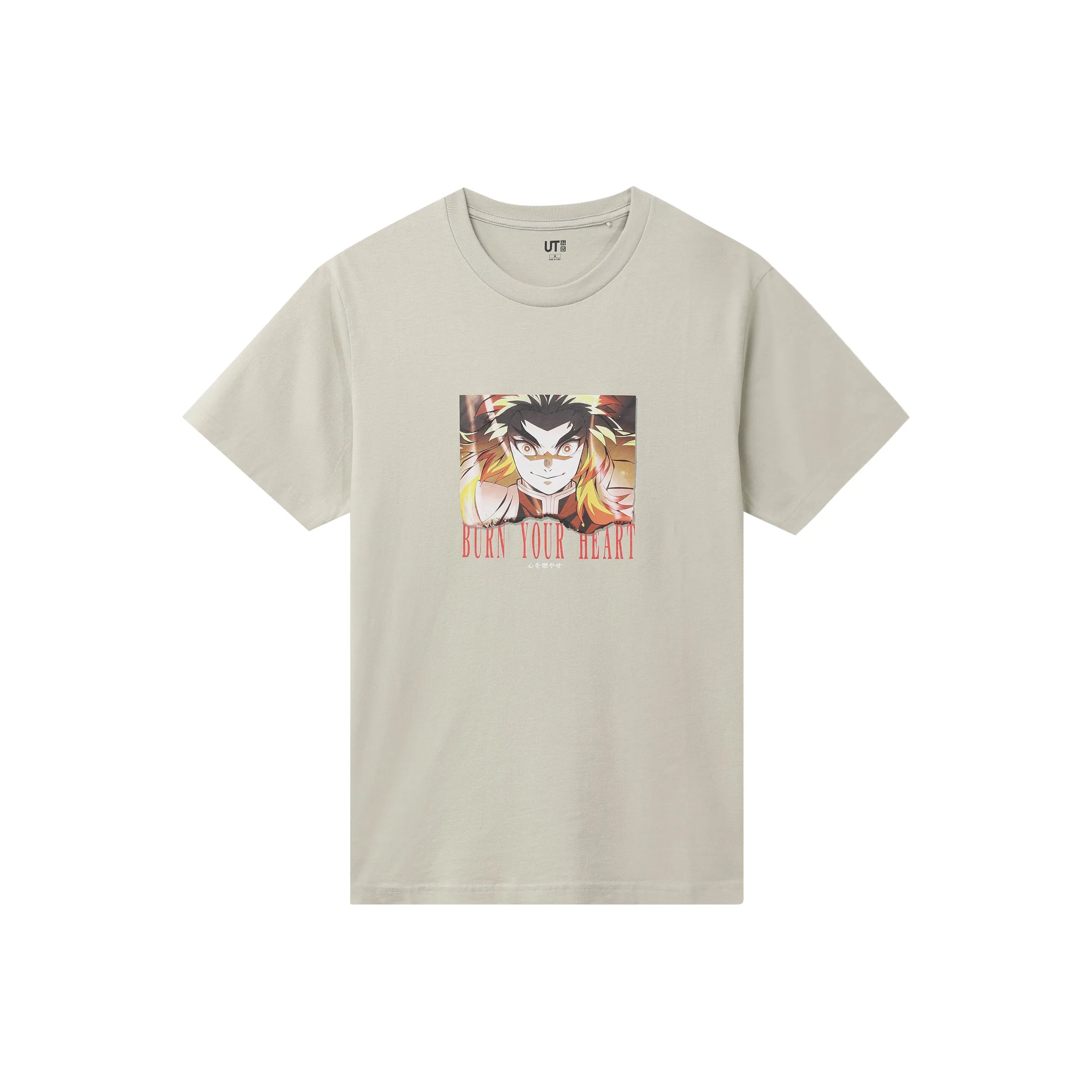 UNIQLO Бежевый Унисекс Футболка