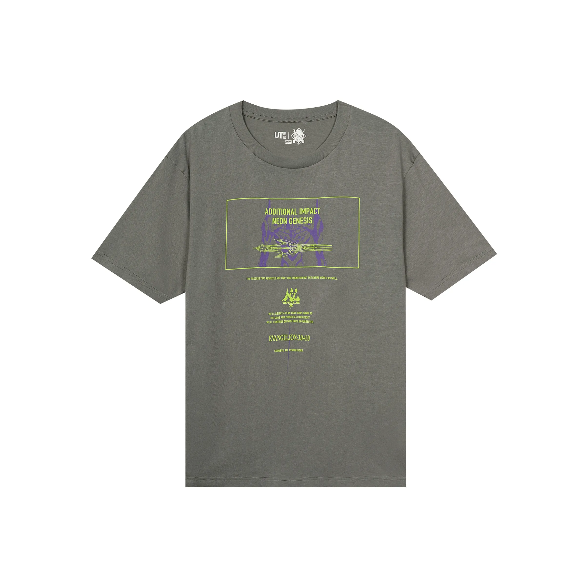 UNIQLO T Shirts Men's Lead Gray