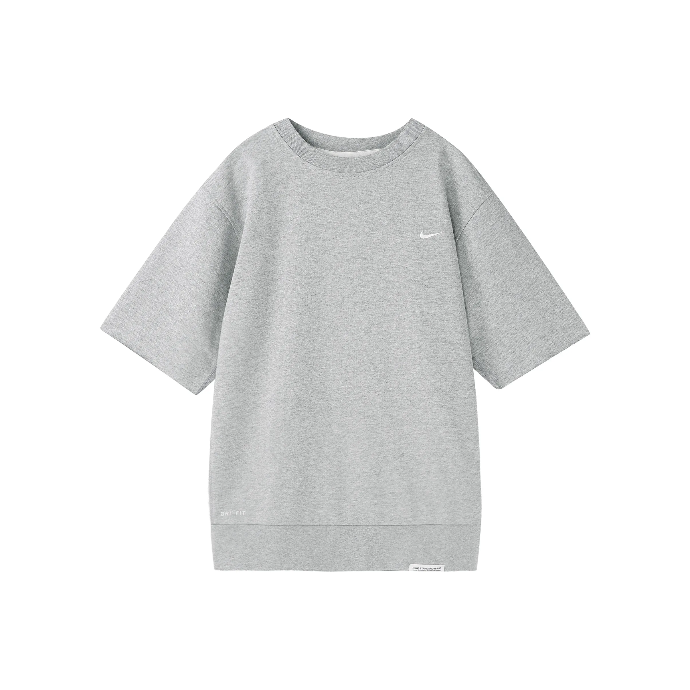 Nike T Shirt Men's Toned Dark Gray