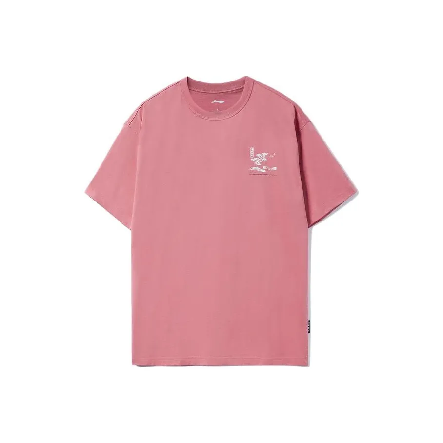 LINING Skateboard T Shirts Men's Dirty Pink Red