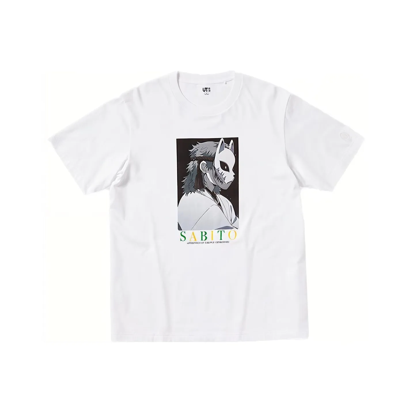 UNIQLO Белая унисекс футболка