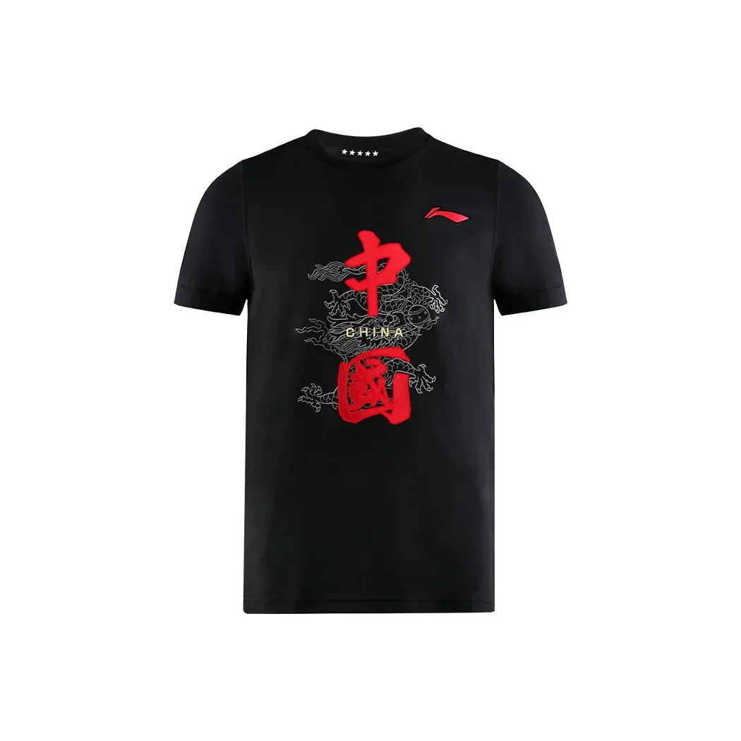 LiNing Regular T-Shirt Men's Black