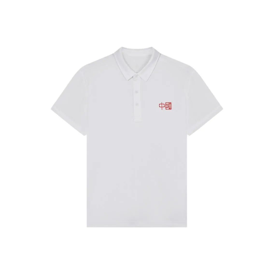 PEAK China Collection Comprehensive Sports Collection T-Shirt Унисекс Все Белое