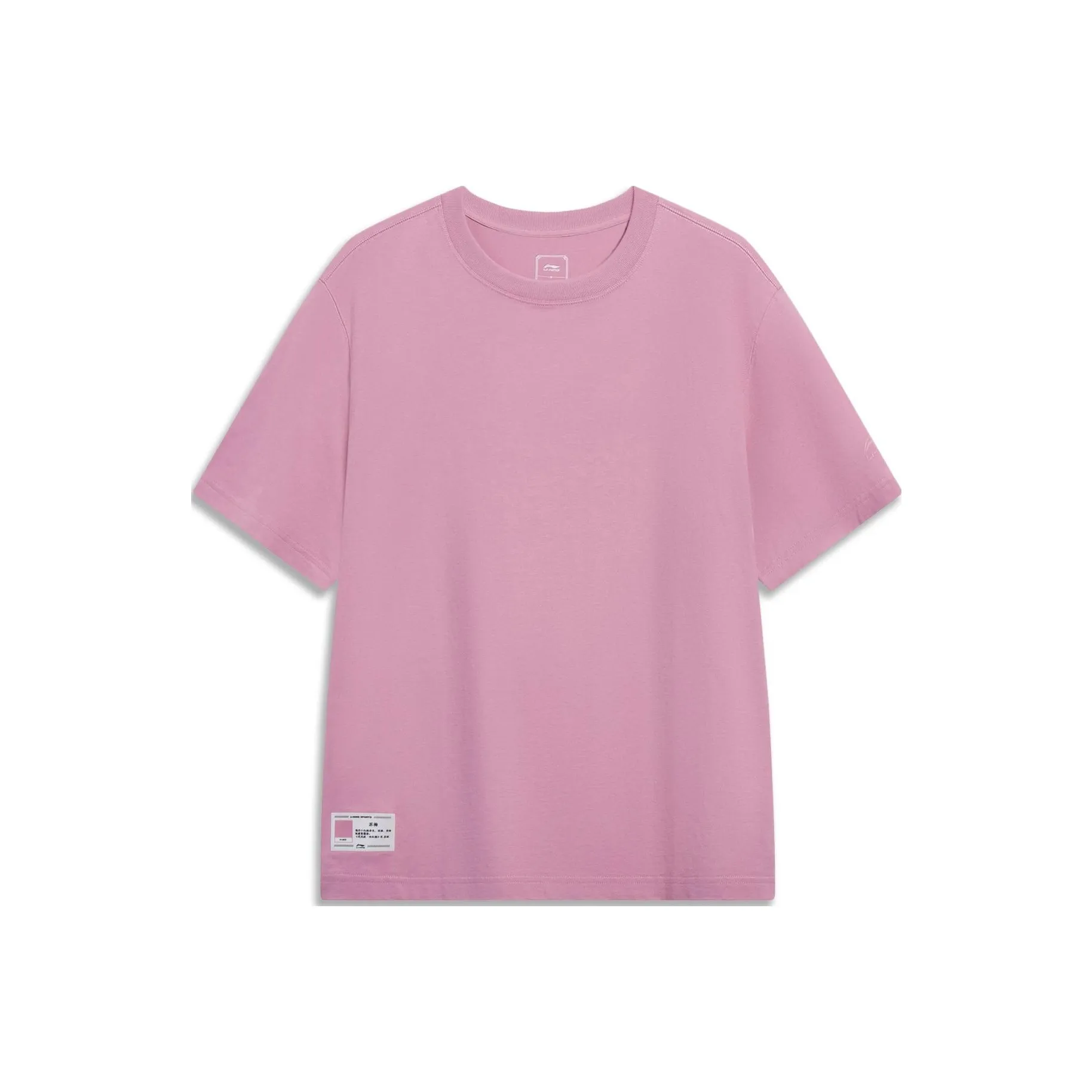 LINING T Рубашка Мужская Светло-Розовая Красная