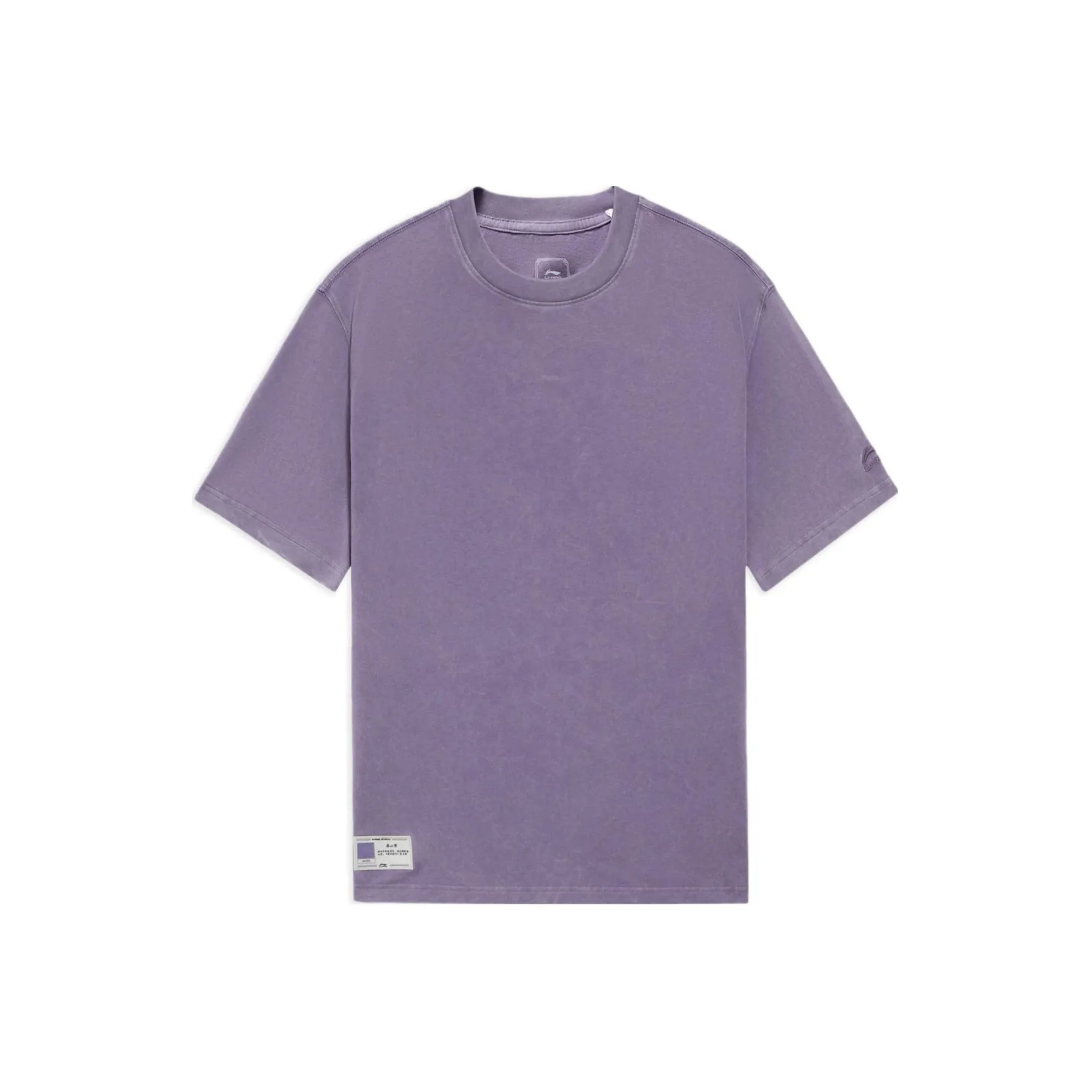 LINING Sports Trend Series T-Shirt Мужская Sacred Purple