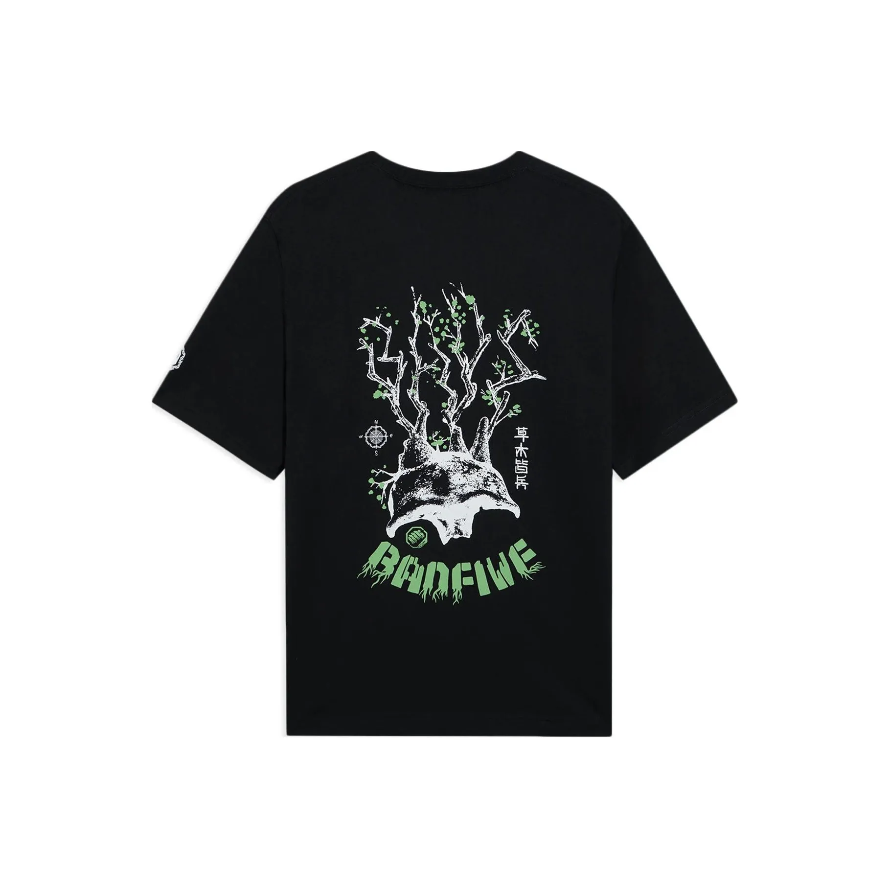 LINING T Shirts Men's Black