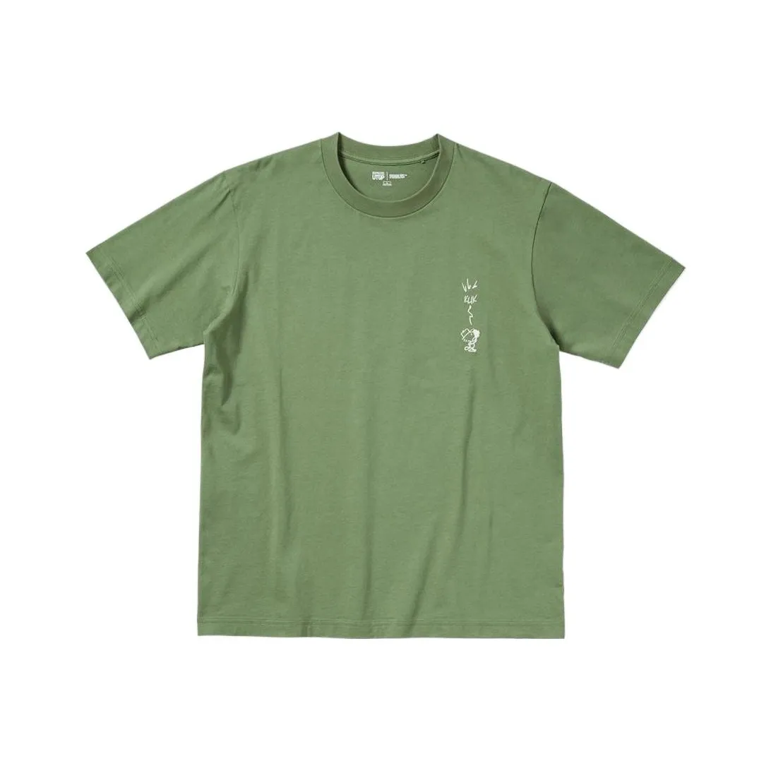 UNIQLO X PEANUTS T-Shirt Унисекс Оливковый