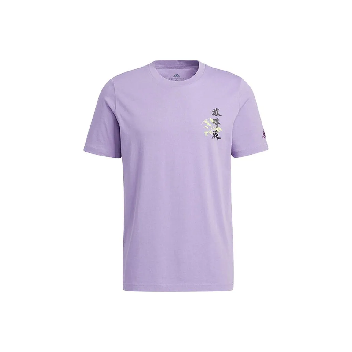 Adidas Фиолетовые Мужские Футболки